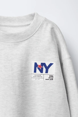 Ecru / Marl | 3854/672/082 - Zara Толстовка с принтом