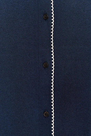 Вязаный кардиган с круглым воротником- Заказать в России