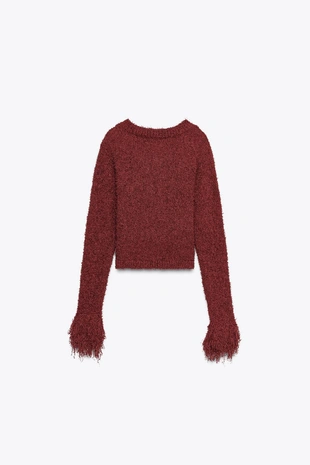 Трикотажный кардиган с бахромой- Заказать в России