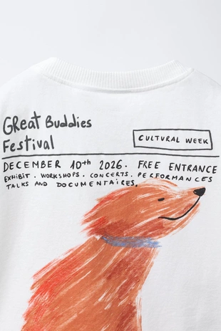 Футболка с принтом «собака»- Заказать в России