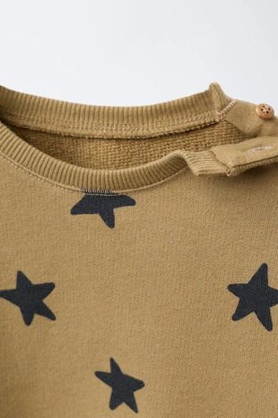 Khaki | 4805/598/505 - Zara Толстовка с принтом