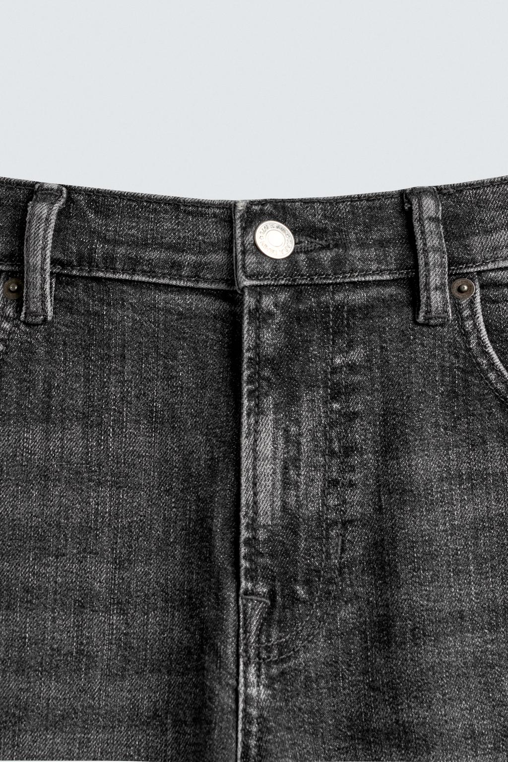 ДЖИНСЫ SLIM FIT БАЗОВЫЕ