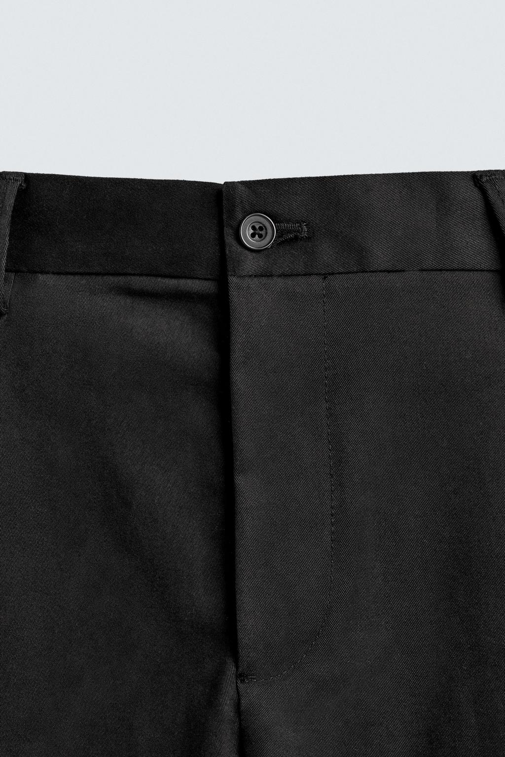 БРЮКИ ЧИНОС SKINNY FIT
