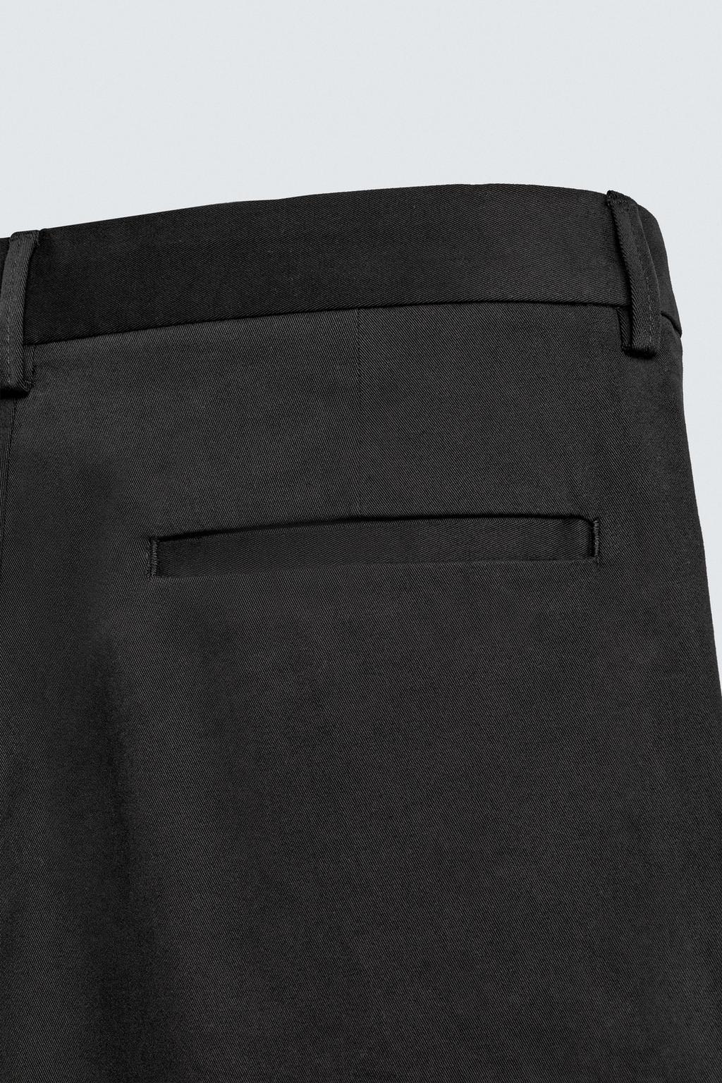 БРЮКИ ЧИНОС SKINNY FIT