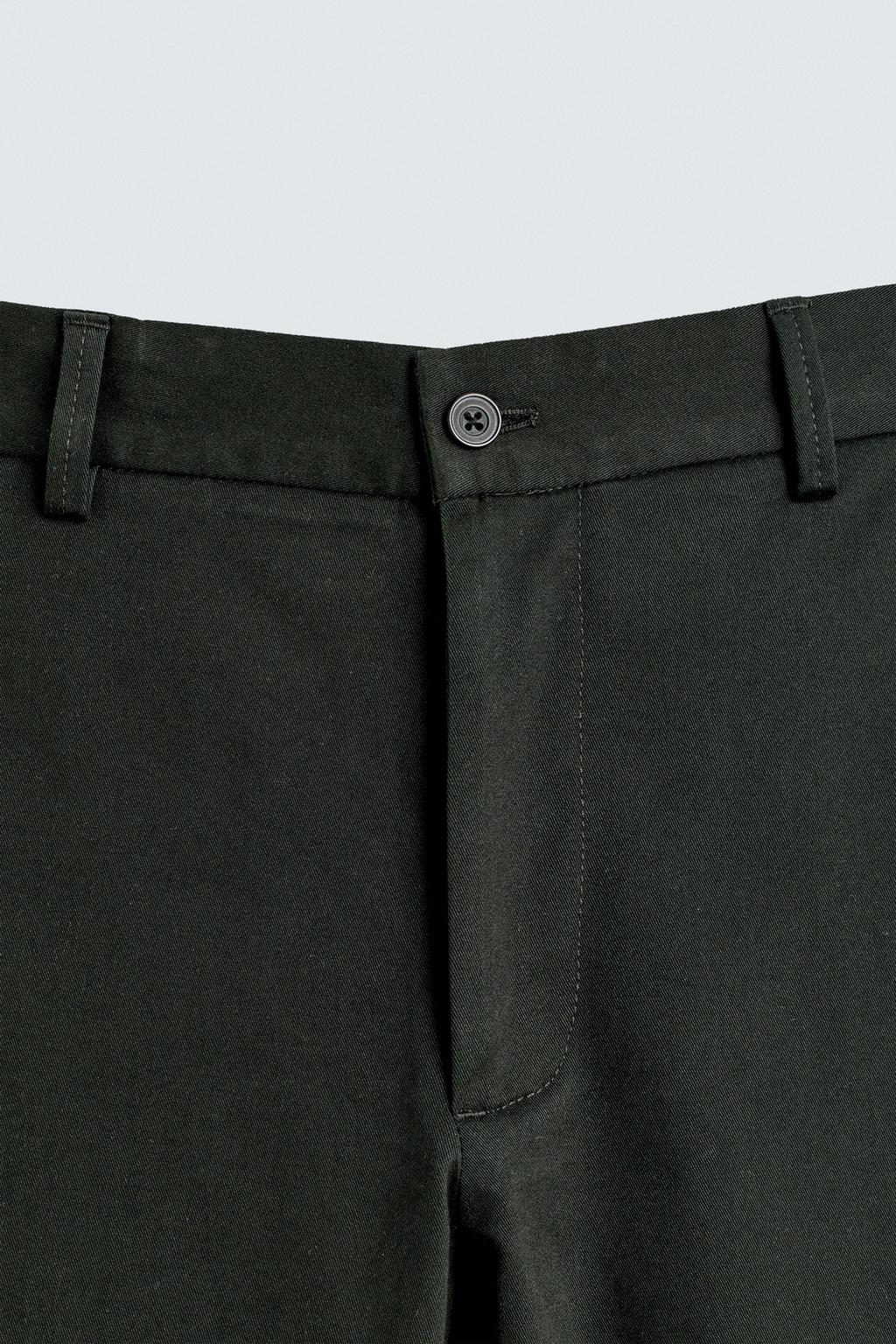 БРЮКИ ЧИНОС SKINNY FIT