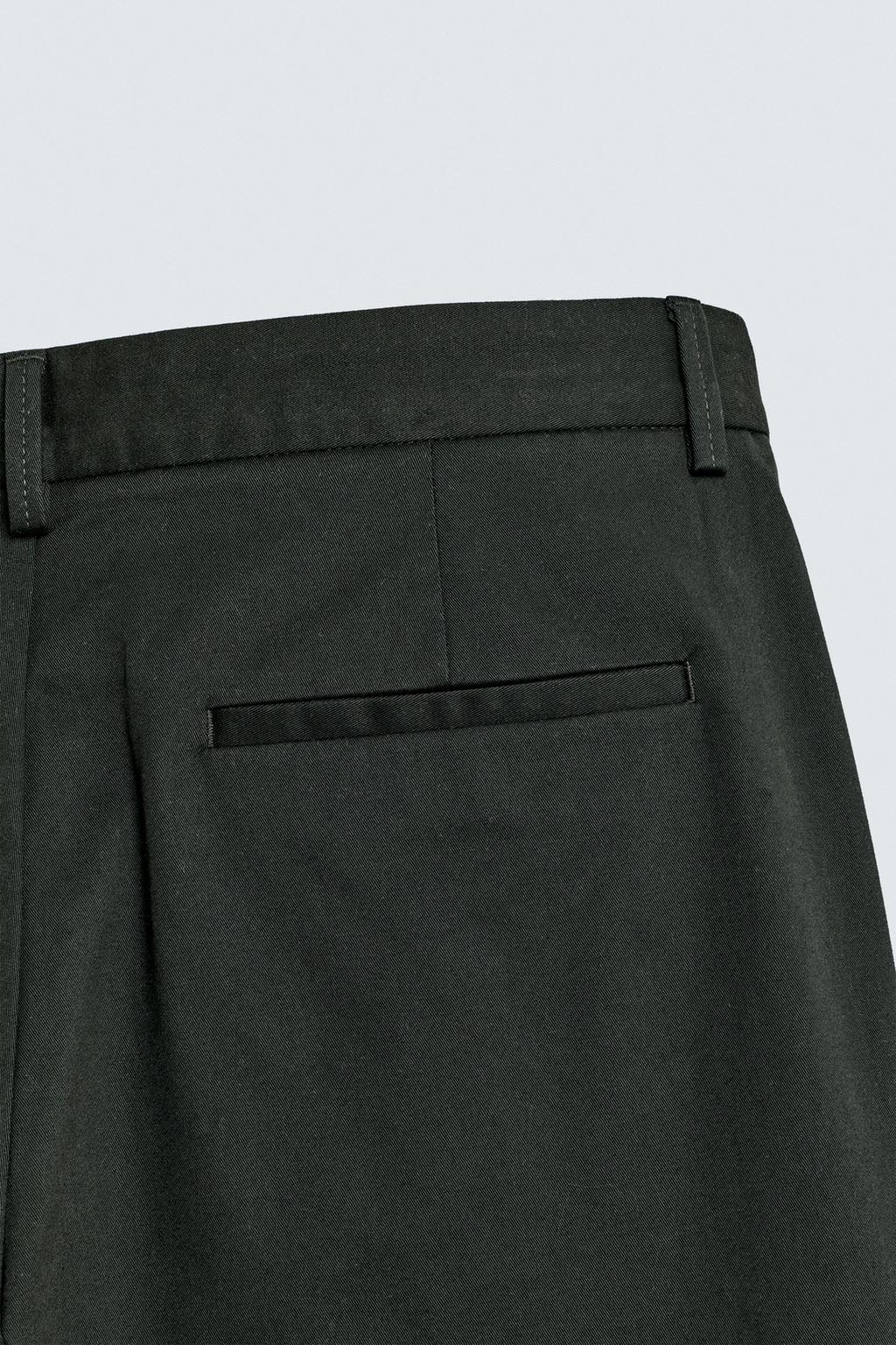 БРЮКИ ЧИНОС SKINNY FIT