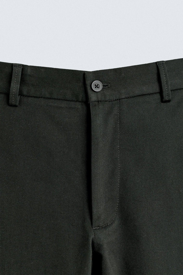 Брюки-чино с узким кроем slim fit