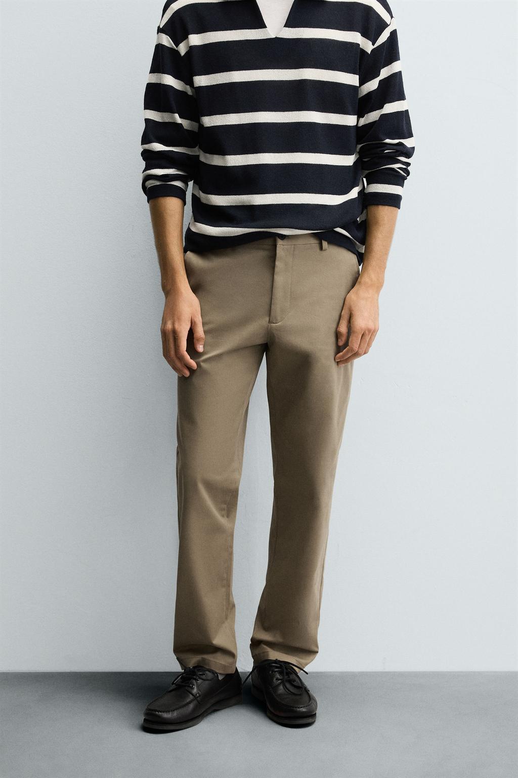 БРЮКИ ЧИНОС SKINNY FIT