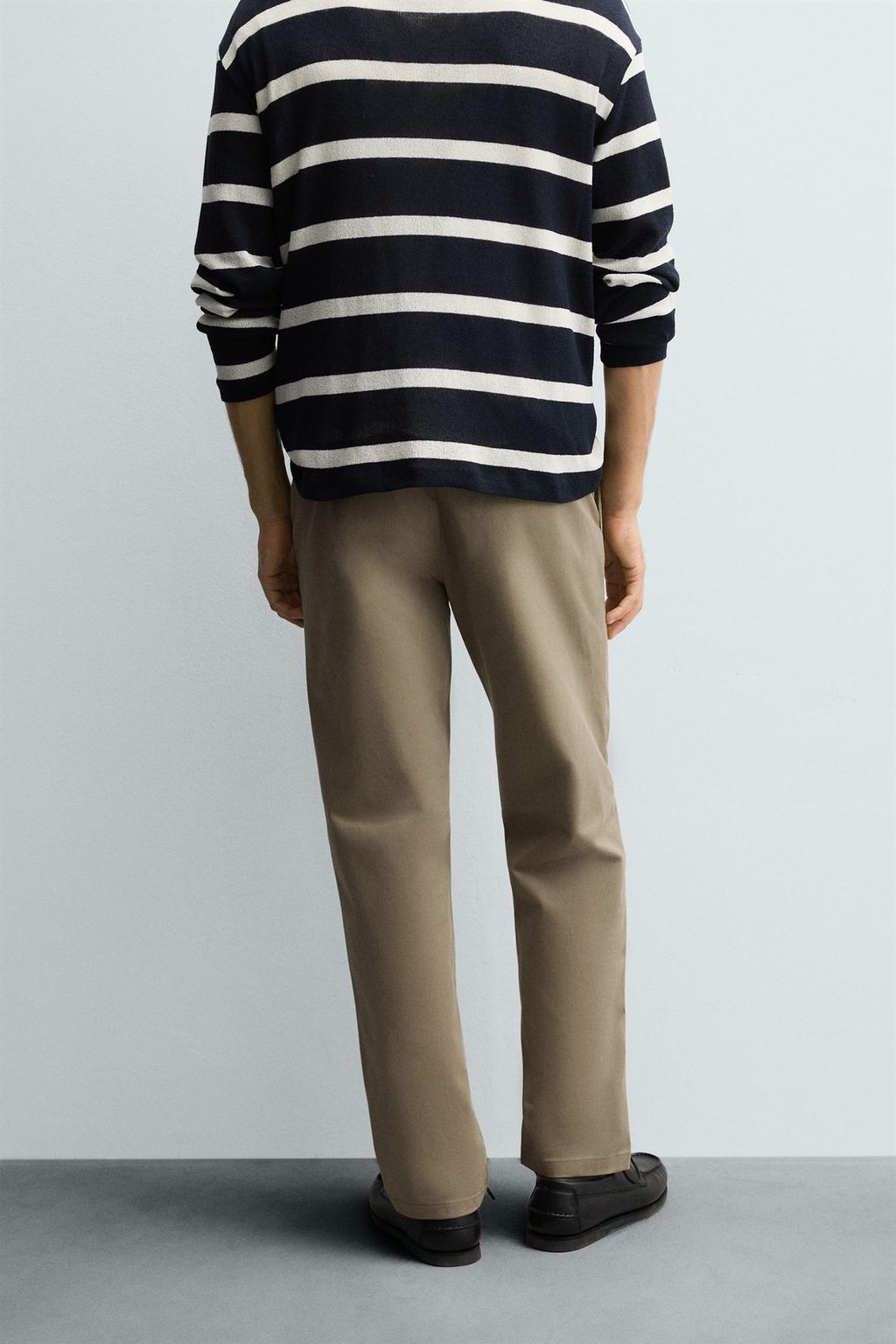 БРЮКИ ЧИНОС SKINNY FIT