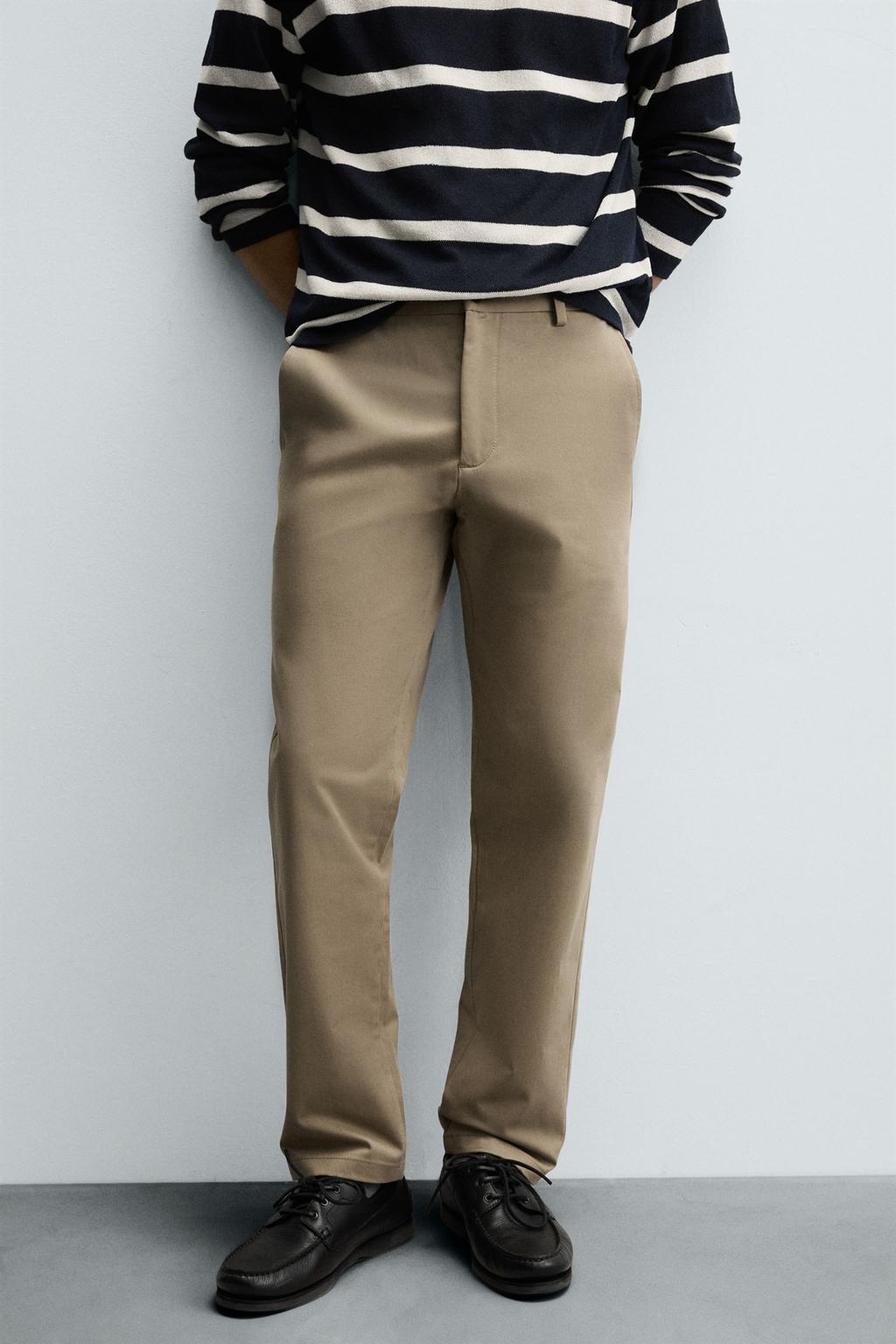 БРЮКИ ЧИНОС SKINNY FIT