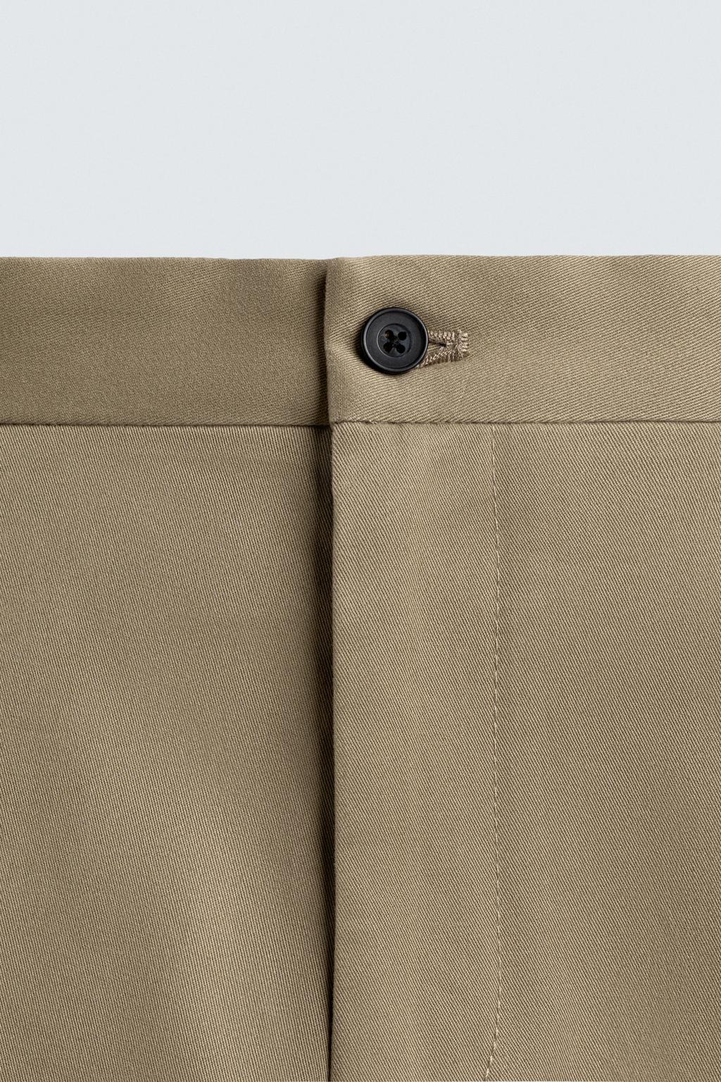 БРЮКИ ЧИНОС SKINNY FIT