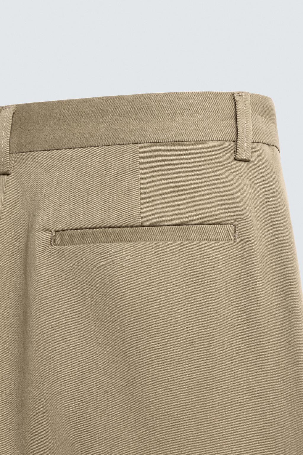 БРЮКИ ЧИНОС SKINNY FIT