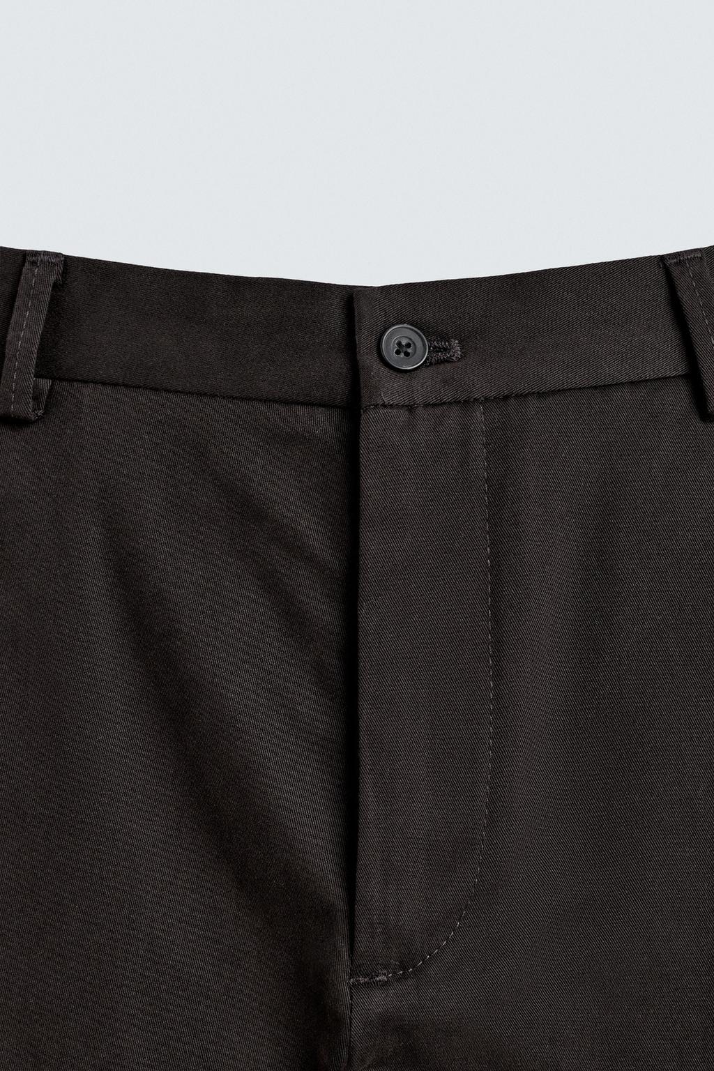 БРЮКИ ЧИНОС SKINNY FIT