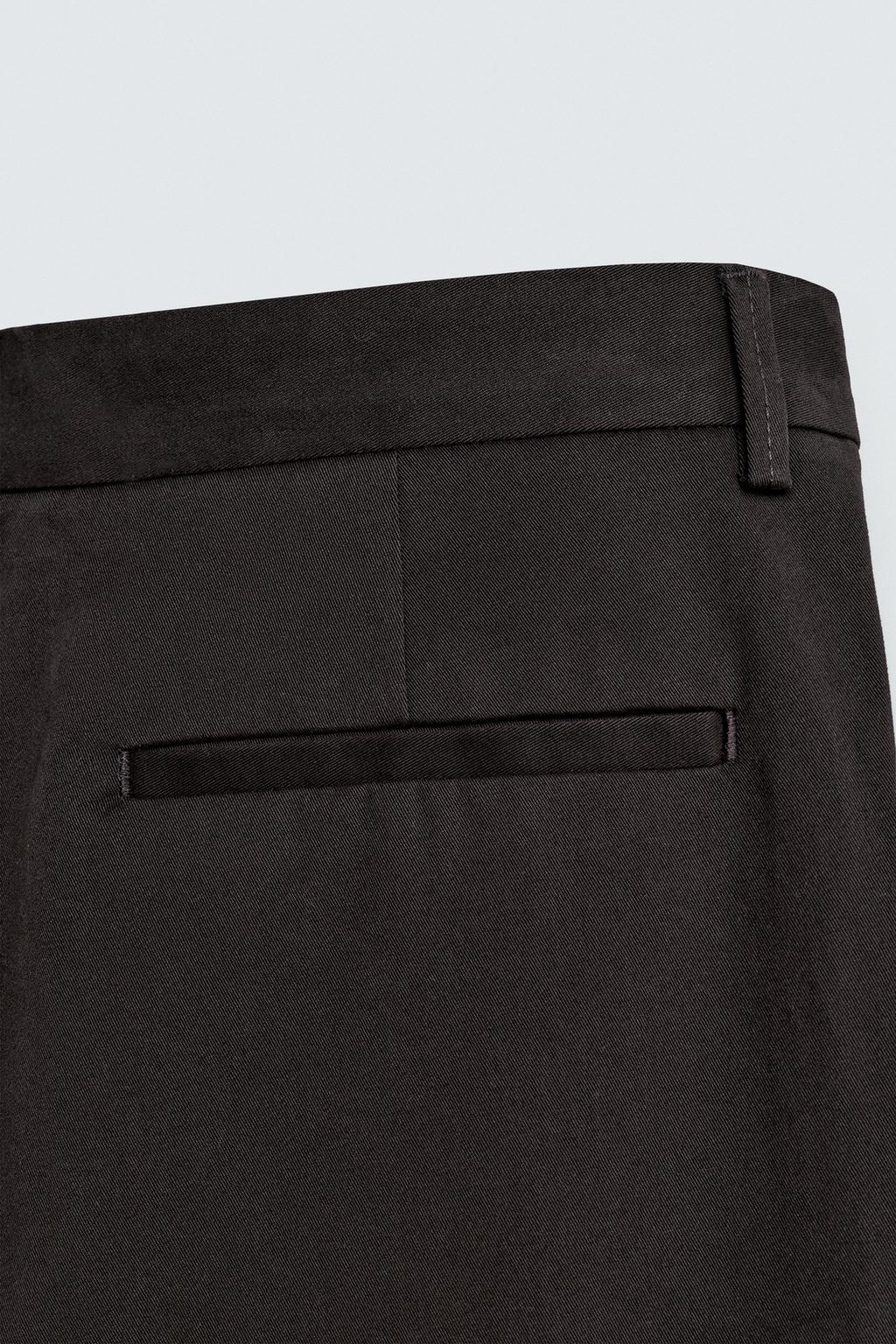 БРЮКИ ЧИНОС SKINNY FIT