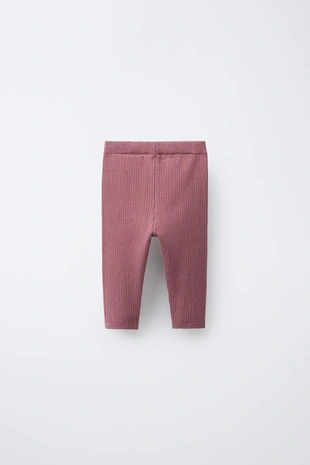 Легинсы в рубчик с пуговицами