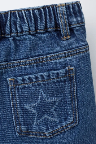 Джинсовая юбка со звездами- Заказать в России