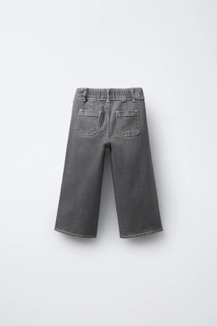 Купить Zara Джинсы MARINE с цветочной вышивкой