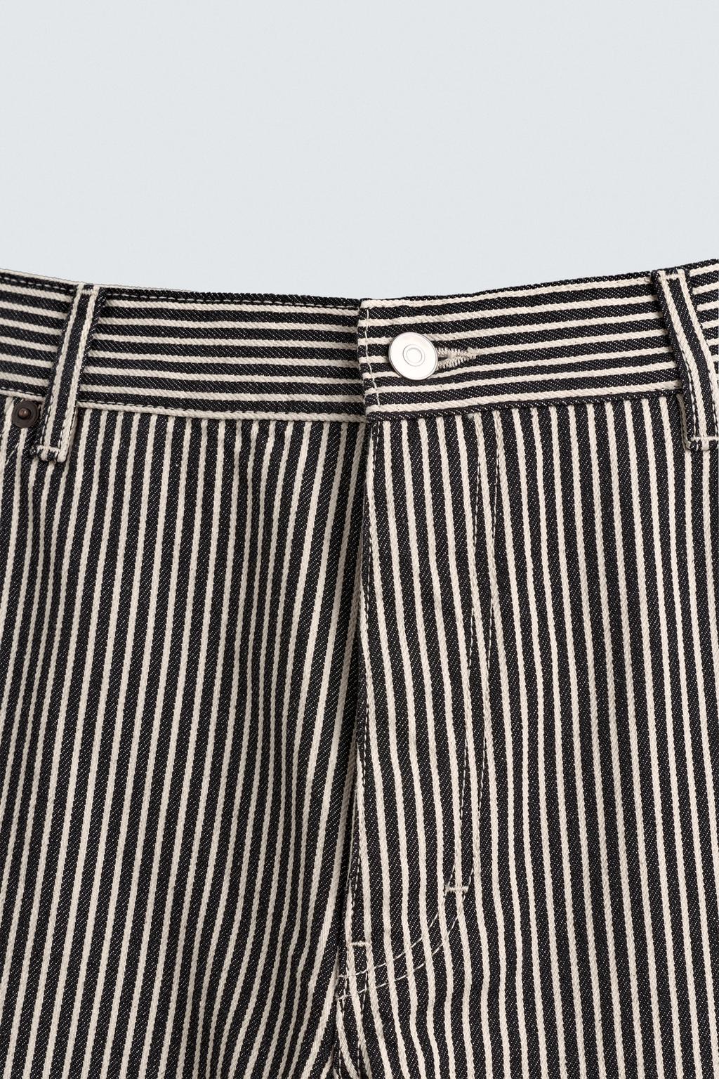БРЮКИ RELAXED FIT В ПОЛОСКУ
