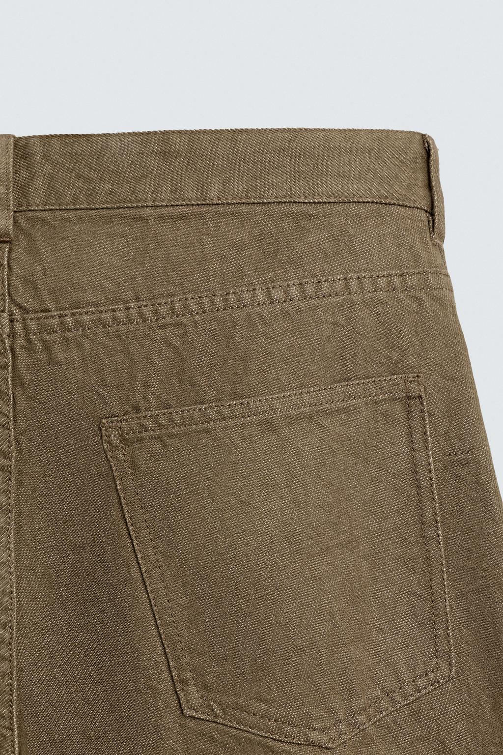 ХЛОПКОВЫЕ БРЮКИ REGULAR FIT
