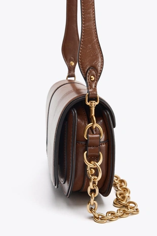 Мини-сумка с цепочкой