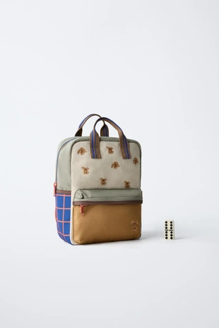 Рюкзак PUPPY- Заказать в России