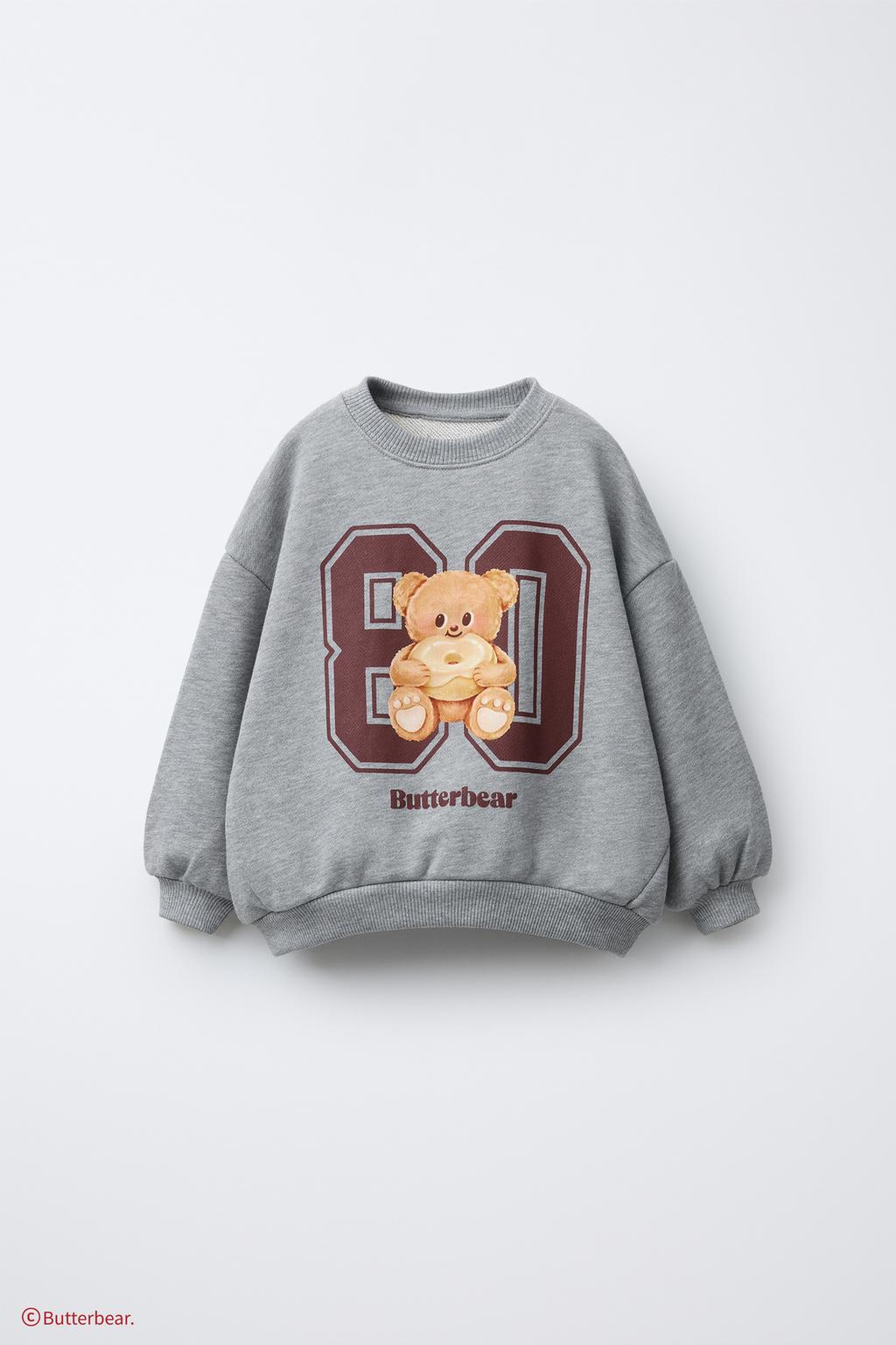 Свитшот с принтом butterbear ©