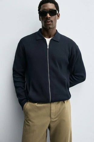 Кардиган с застежкой-молнией- Заказать в России