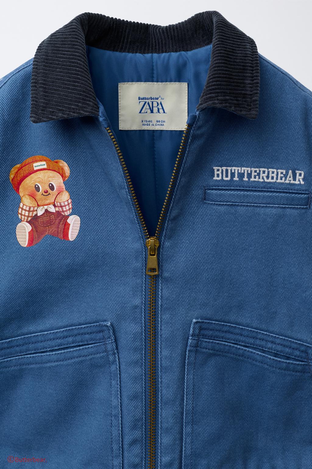 Куртка с воротником из вельвета butterbear ©