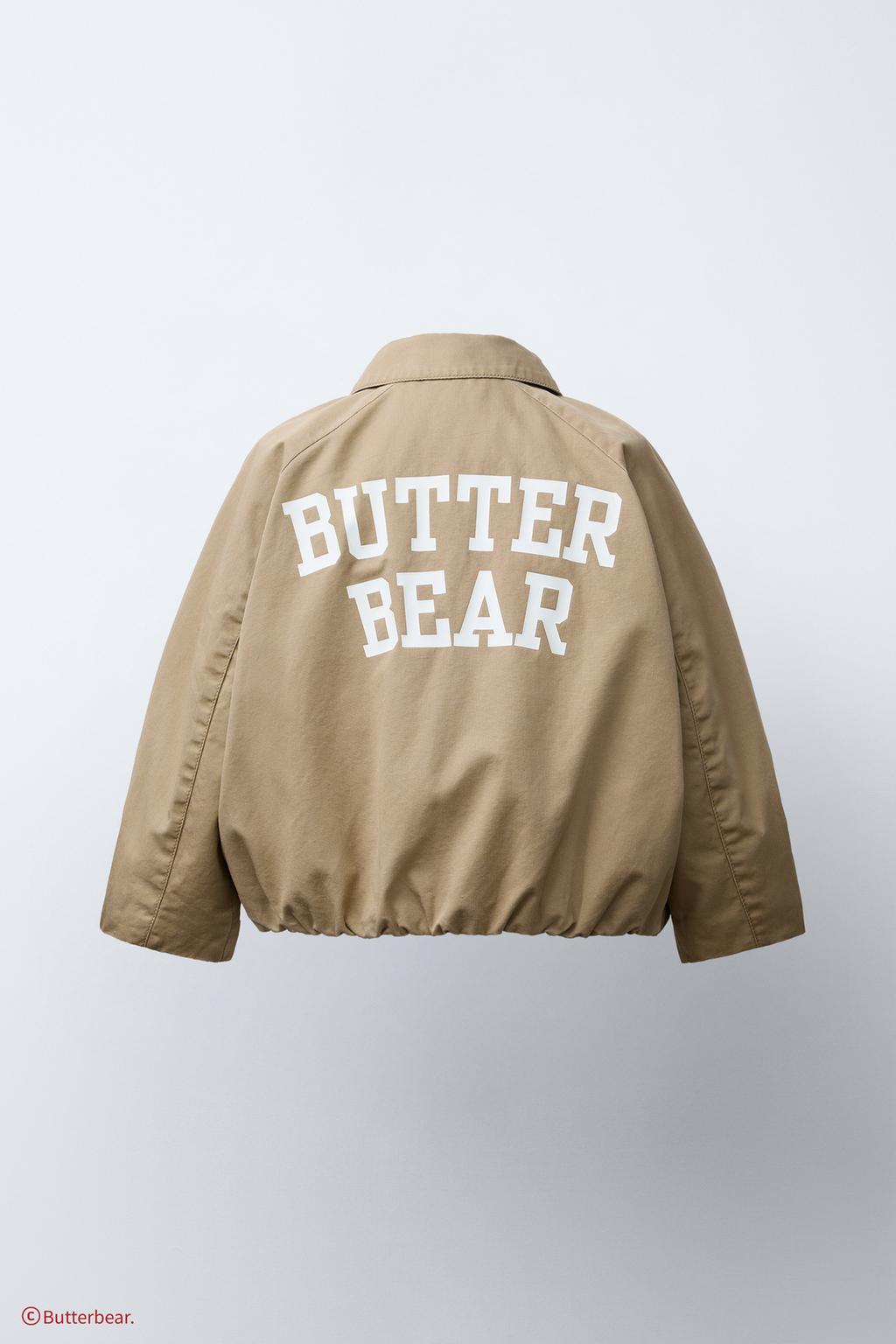 Куртка-бомбер butterbear ©