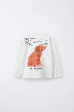 Футболка с принтом «собака»- Заказать в России