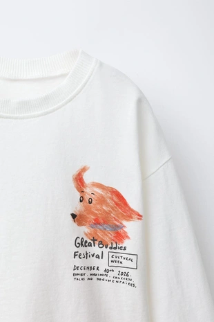 Футболка с принтом «собака»- Заказать в России