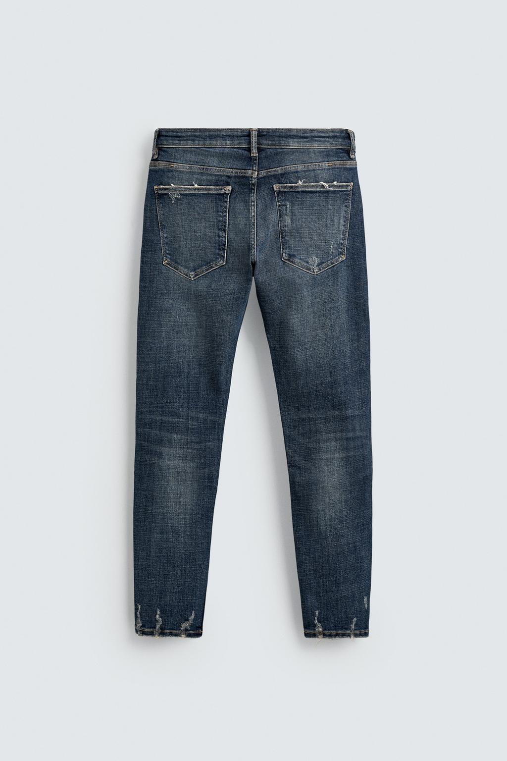 ДЖИНСЫ SKINNY FIT С РАЗРЕЗАМИ