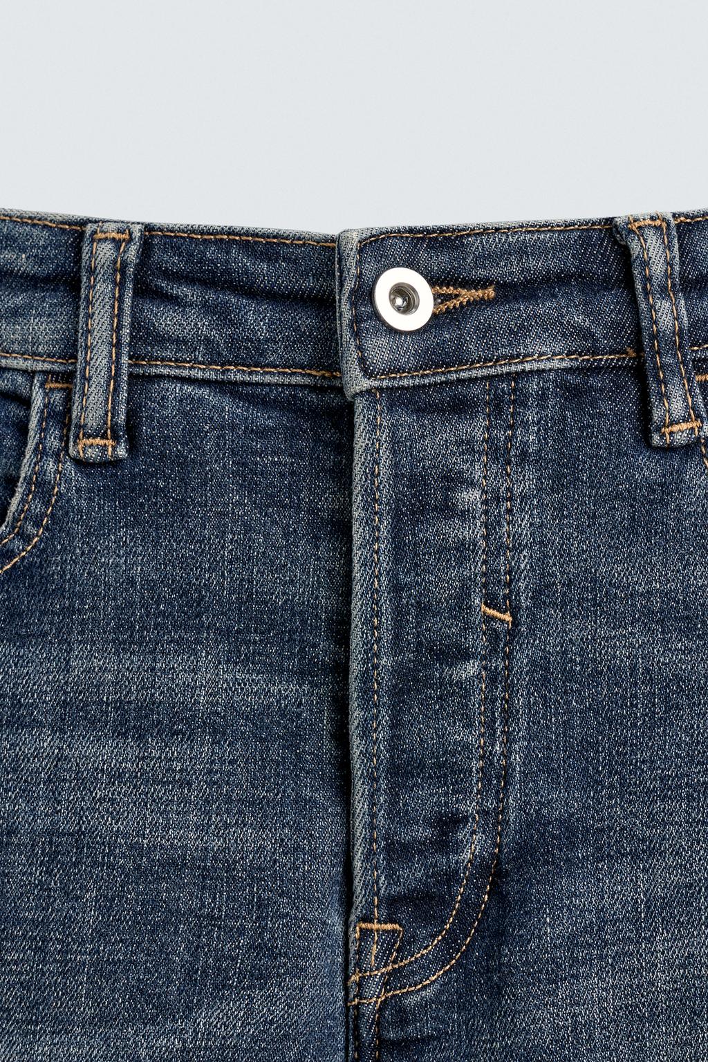 ДЖИНСЫ SKINNY FIT С РАЗРЕЗАМИ