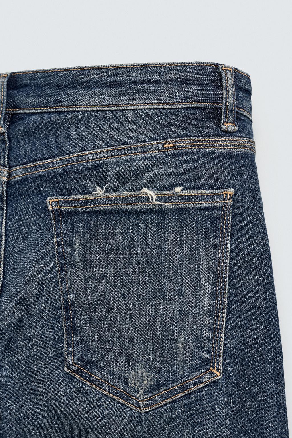 ДЖИНСЫ SKINNY FIT С РАЗРЕЗАМИ
