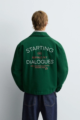 Куртка с вышивкой и молнией- Заказать в России