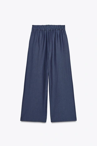 Брюки WIDE LEG с отделочной строчкой- Заказать в России