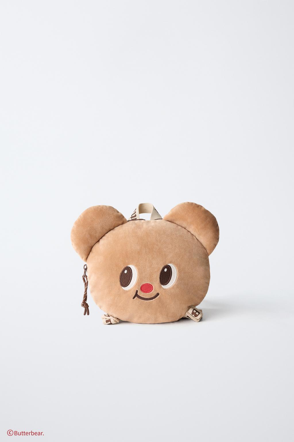 Рюкзак butterbear ©