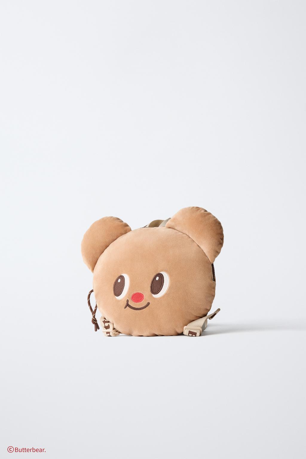 Рюкзак butterbear ©