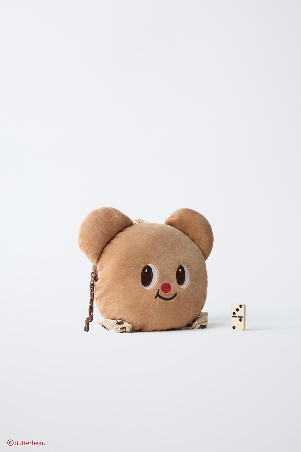 Рюкзак butterbear ©