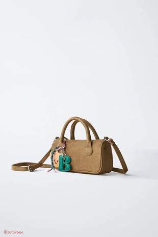 Сумка через плечо BUTTERBEAR ©- Заказать в России