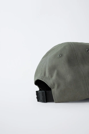 Кепка с нашивками SNOOPY PEANUTS™- Заказать в России