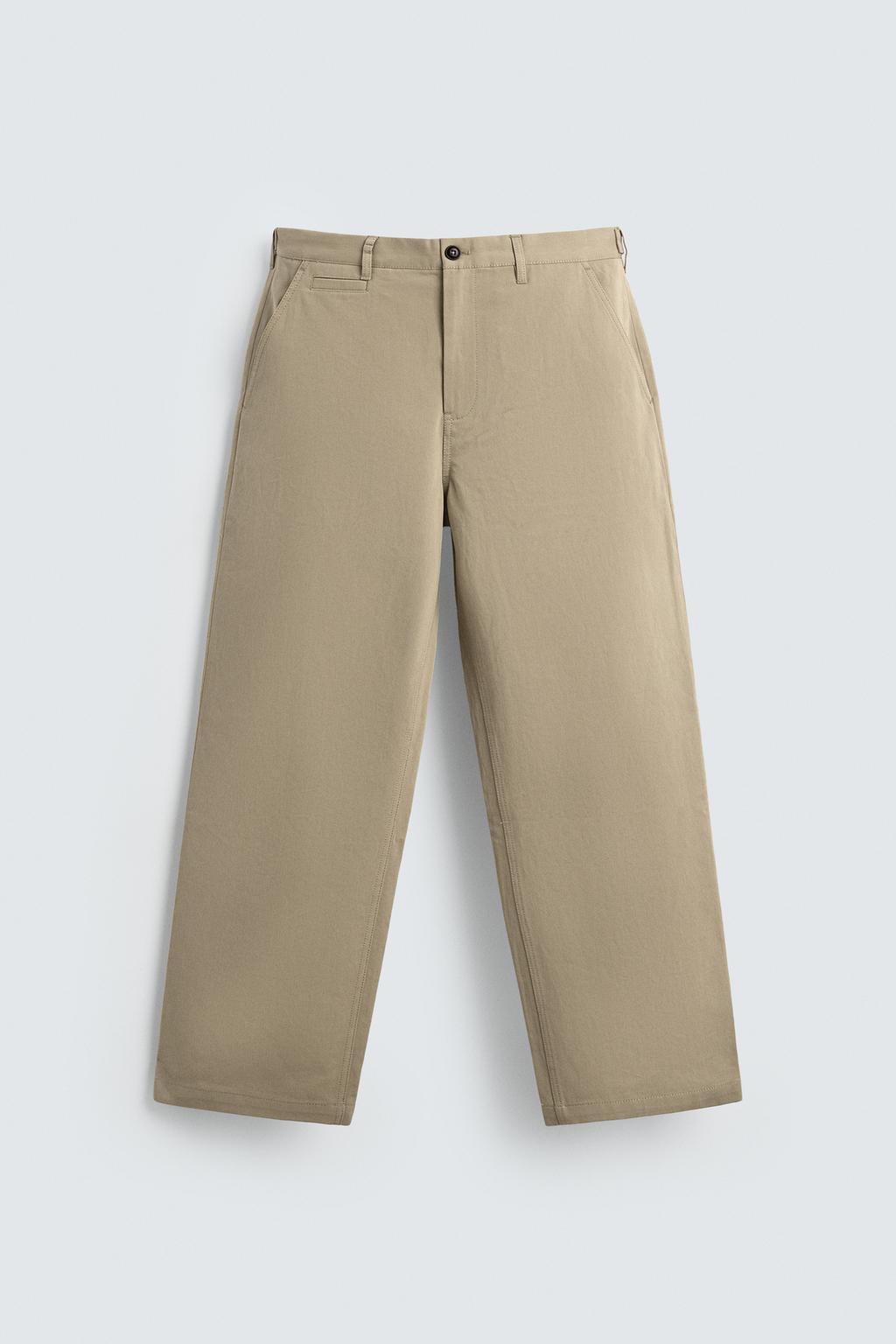 БРЮКИ ЧИНОС STRAIGHT FIT