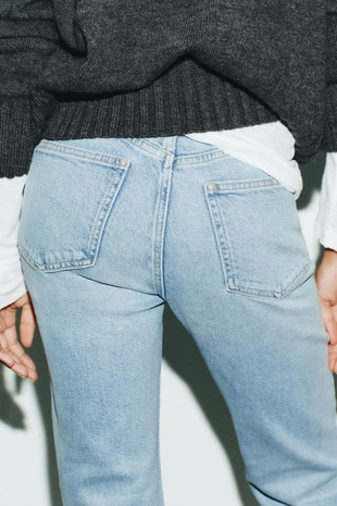 Укороченные расклешенные джинсы TRF с высокой посадкой- Заказать в России