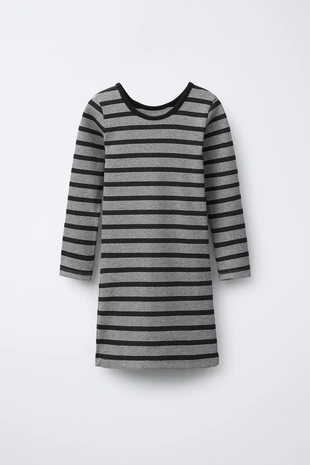 Купить Zara Платье в рубчик с блестящими полосками