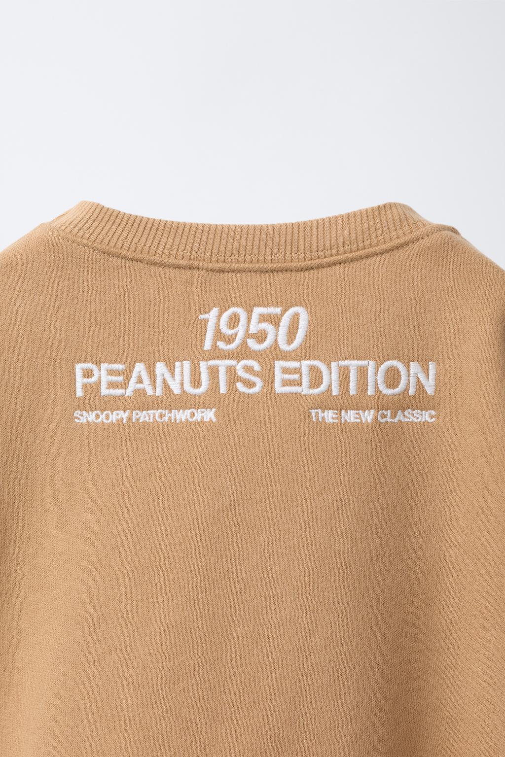 ТОЛСТОВКА С НАШИВКОЙ SNOOPY PEANUTS™