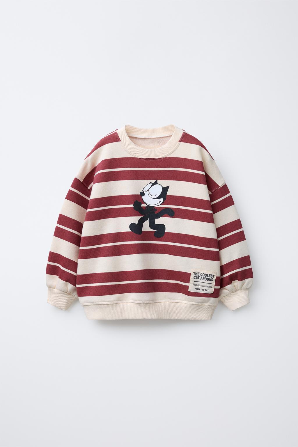 ТОЛСТОВКА В ПОЛОСКУ FELIX THE CAT ©