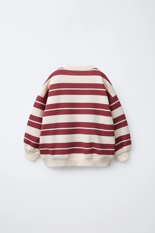 Купить Zara Толстовка в полоску FELIX THE CAT ©