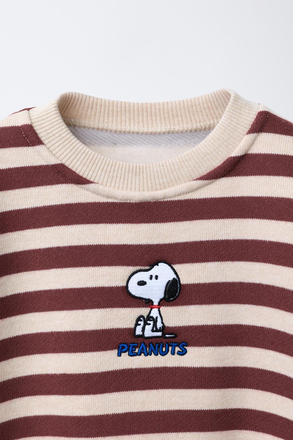 ТОЛСТОВКА В ПОЛОСКУ С ВЫШИВКОЙ SNOOPY PEANUTS™
