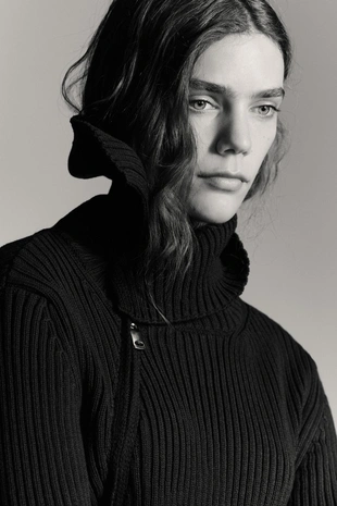 Кардиган в рубчик с застежкой-молнией- Заказать в России