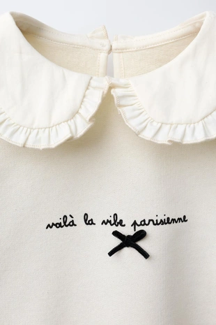 Толстовка с комбинированным воротником- Заказать в России